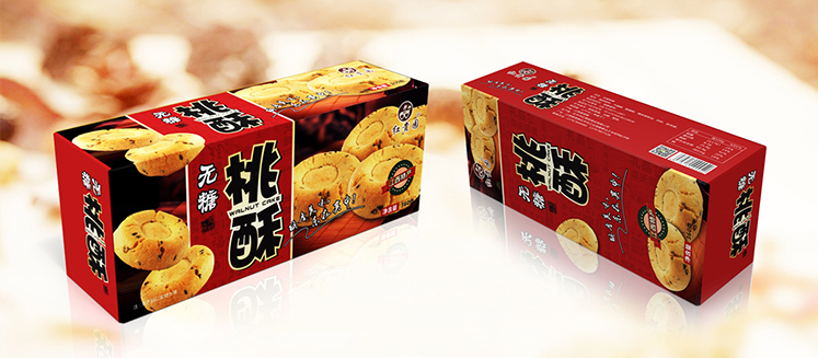 深圳食品包装设计公司
