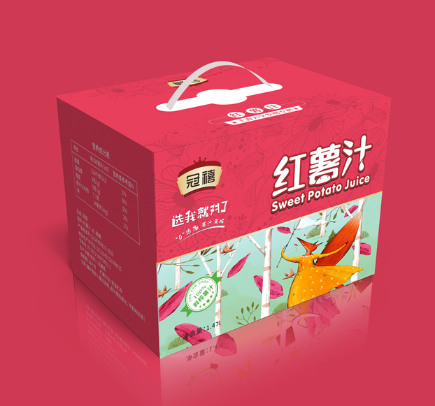 冠禧-食品包装设计