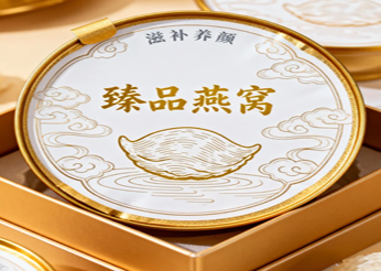 预制食品包装设计-深圳预制食品包装设计公司